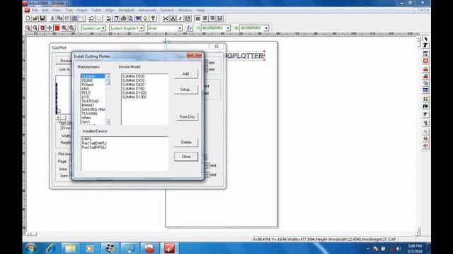 how to use artcut software смотреть онлайн