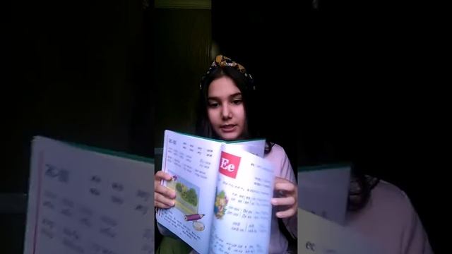 Опять Lika loo объясняет как легко выучить русский язык.....работает действительно.... смотреть онлайн