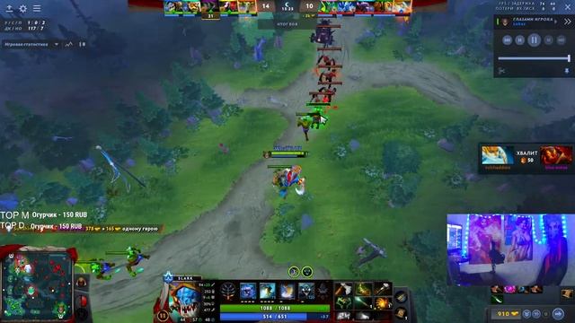Дроу! Как научится играть в ДОТА2!! ЗАХОДИ!! 8500mmR смотреть онлайн