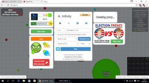 Лаги в Agar.io