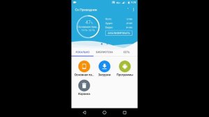 Как скачать Fnaf Help Wanted на Android? Самая лучшая версия Fnaf Help Wanted.