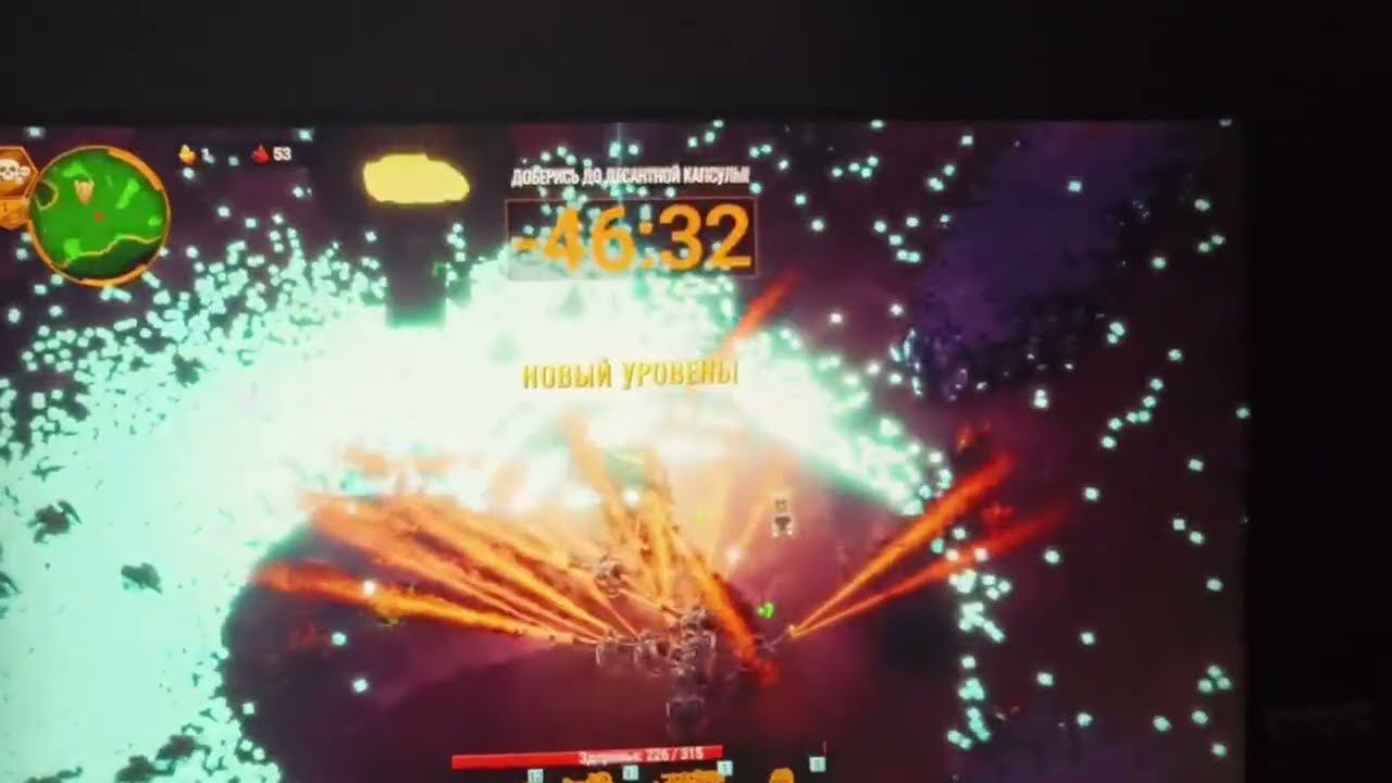 DRG: Survivor. Когда поймал баг