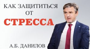 Как  быстро снять стресс. Стресс: что это такое, симптомы, причины.