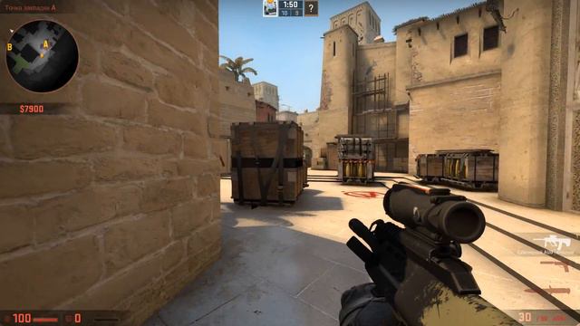 Cs:Go Как надо играть и нагибать остарожно ТУТ МНОГО СЛОВ ЧИТЕР смотреть онлайн
