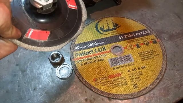 Планы на торцевой станок из старого двигателя от стиральной машинки смотреть онлайн