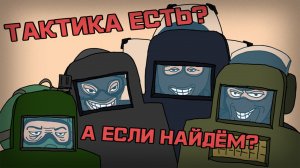 КАК РАБОТАЕТ ВОСПРИЯТИЕ ИГР ?