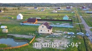 Каркасный дом 6х8 с мансардой и террасой 2х8