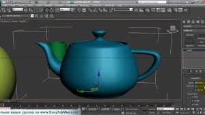 3ds Max. 4. Стандартные объемные фигуры и их свойства