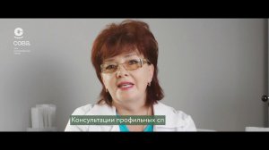 Чунихина Ольга Алексеевна