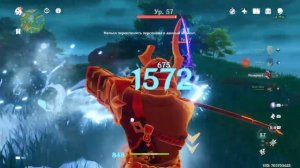 Загадка с мечами остров Ясиори Genshin Impact