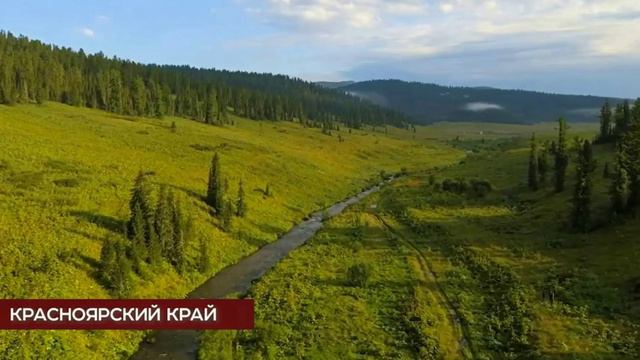 Алексей Качин - Я русский.mp4 смотреть онлайн