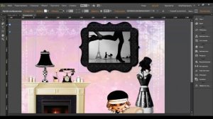 Собираем открытку в программе Adobe Muse