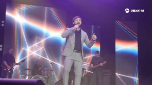 Шамиль Кашешов - Бродяга | Концертный номер