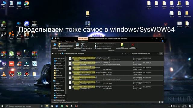 MINECRAFT BEDROCK НА WINDOWS 10 БЕСПЛАТНО (2021) смотреть онлайн