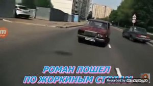 Вишневая семерка неоновые фары на стеклах тонировка Вишневой а семёрка