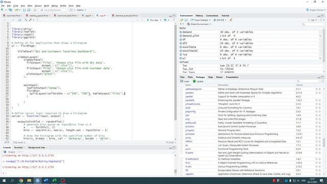 R Shiny дашборд цепи поставок Часть 1 смотреть онлайн