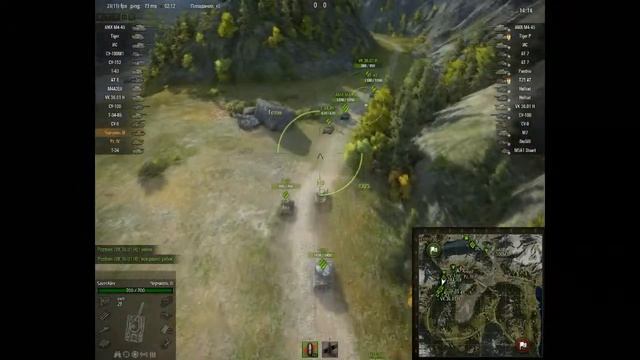 RANDOMный Случай. Пастбище Оленей. смотреть онлайн