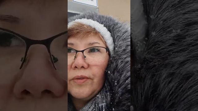 Вышла погулять.