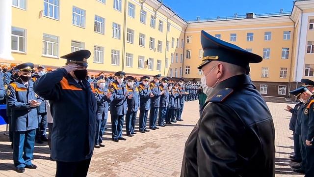 День пожарной охраны России в Уральском институте ГПС МЧС России. 2021 год. смотреть онлайн