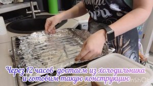 Чипсы или джерки из курицы в духовке