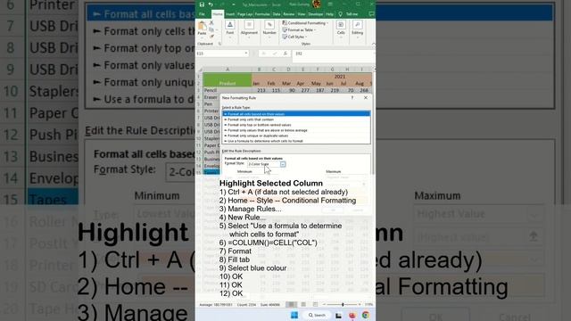 Crosshair Highlight In Excel - How To Highlight Row And Column Of Active Cell -Excel Tips and Trick