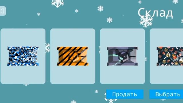 War of tanks | pocket code | online | покет код | танки | онлайн | игра про танки в покет коде смотреть онлайн