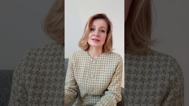 Психотехника для самоподдержки "Любящий взгляд"