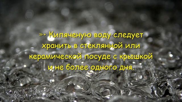 Полезные СОВЕТЫ ХОЗЯЙКАМ на заметку