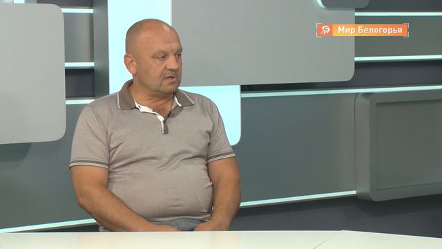 Перемены в «Салюте»: что ждет белгородский футбол смотреть онлайн