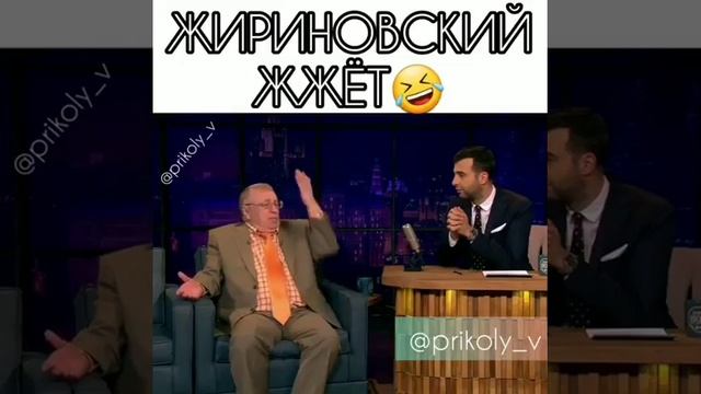 сказки