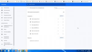 Как отключить заблокировать или удалить рекламу в правом углу браузера гугл хром