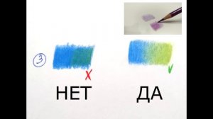 ТЕХНИКИ РИСОВАНИЯ! 5 ошибок в рисовании цветными карандашами. Не делайте этого!