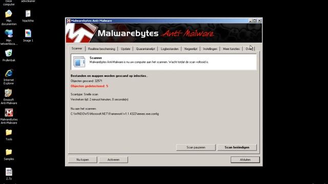 Politie virus (International Police Association - IAC) verwijderen смотреть онлайн