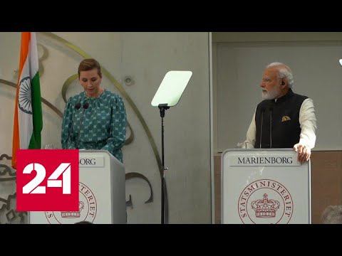Западное турне премьер-министра Индии - Россия 24