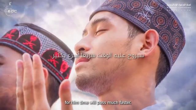 «Как долго ты там пробыл?» - Период времени которого верующий остается в могиле после смерти. смотреть онлайн