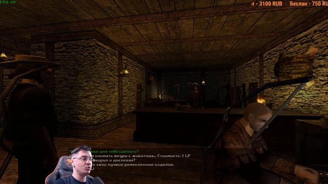 Gothic 2: Легенда Ахссуна ➤ [МОД НА ГОТИКУ 2] [НЕВОЗМОЖНАЯ СЛОЖНОСТЬ] — Часть 2. Город Ахссун