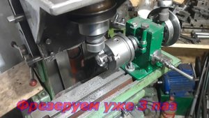 НГФ 110 в работе  Маленький помощник в мастерской