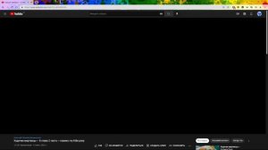 Реакшон на: Ходячие мертвецы (The Walking Dead) 8 глава комикс Equestria Girls