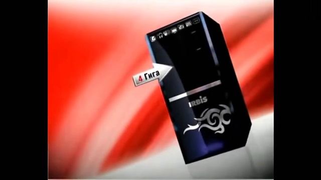 МОЩНЕЙШИЙ КОМПЬЮТЕР!!! | ИГРОВАЯ ВИДЕОКАРТА!!! | 4 ГИГА, 4 ЯДРА!!! смотреть онлайн