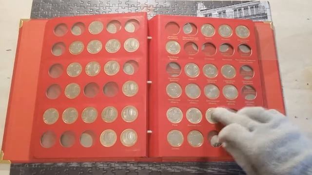 Пополняем коллекцию 10 рублёвых монет из серии, Древние Города России.