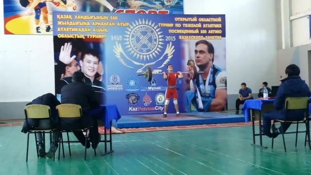 Кана 98 Тараз смотреть онлайн