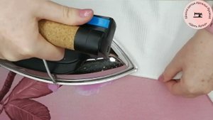 Выворотный шов.