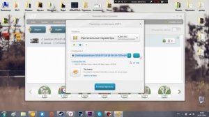 Как изменить формат видео, Как конвертировать видео???