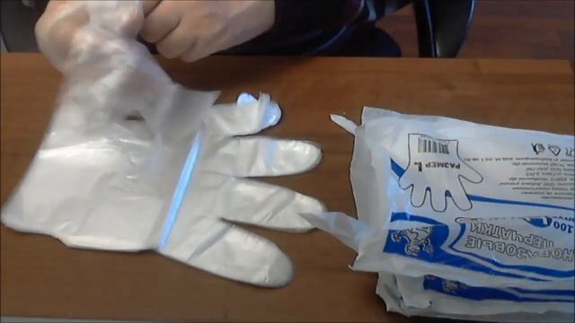 Перчатки ПВХ для выхода на улицу из-за коронавируса. смотреть онлайн