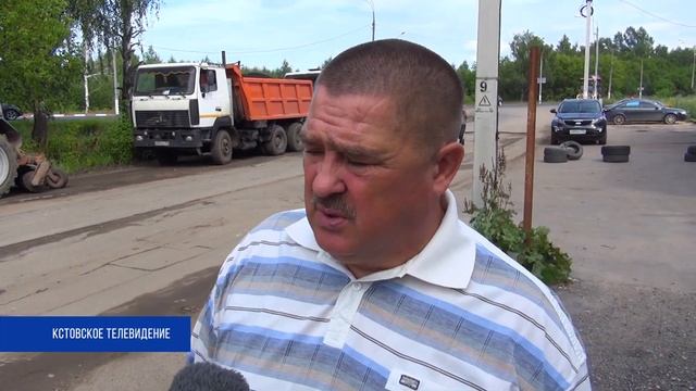 КСТОВО. РЕМОНТ ДОРОГИ НА БЕРЁЗОВОЙ смотреть онлайн