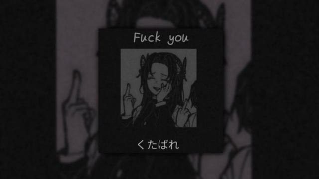 ♡｡✧ Фонк дрифт я хасаню // nightcore ✧｡♡ смотреть онлайн