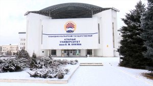 В аграрном университете прошло торжественное открытие организации детей и молодёжи «Движение первых»