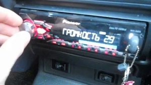 Выключается-Заикается Pioneer Mvh-280FD , Lancer IV c62A 1992