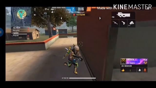 FREE FIRE: Битва отрядов на рейтинг. Горячий, новый набор Чёрный Орёл? с помощью Магического Куба? смотреть онлайн