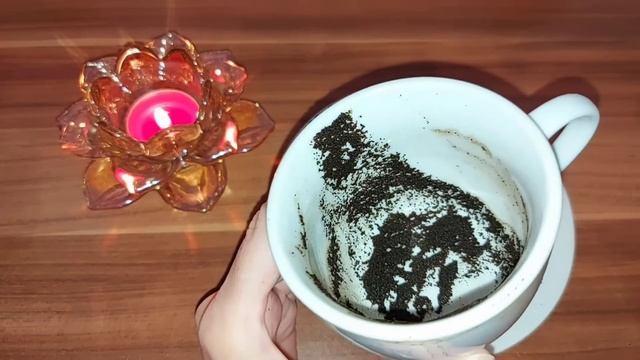 ☕️ЧАШЕЧКА ДНЯ 26.09